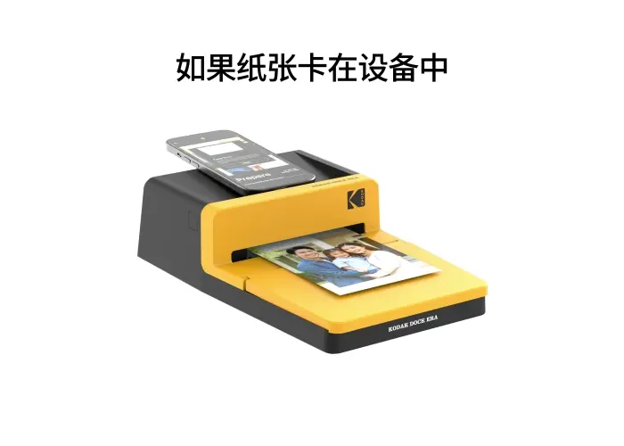 d6_용지끼임.webp