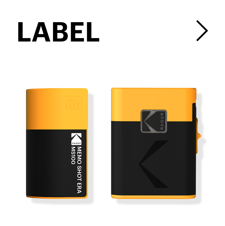 KODAK Label