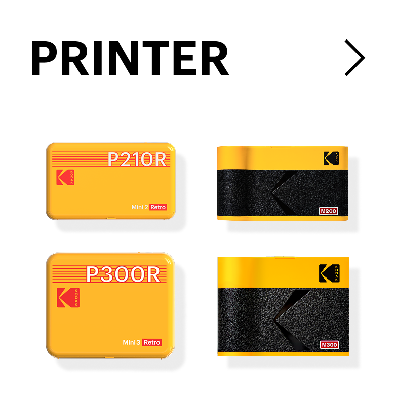 KODAK Printer